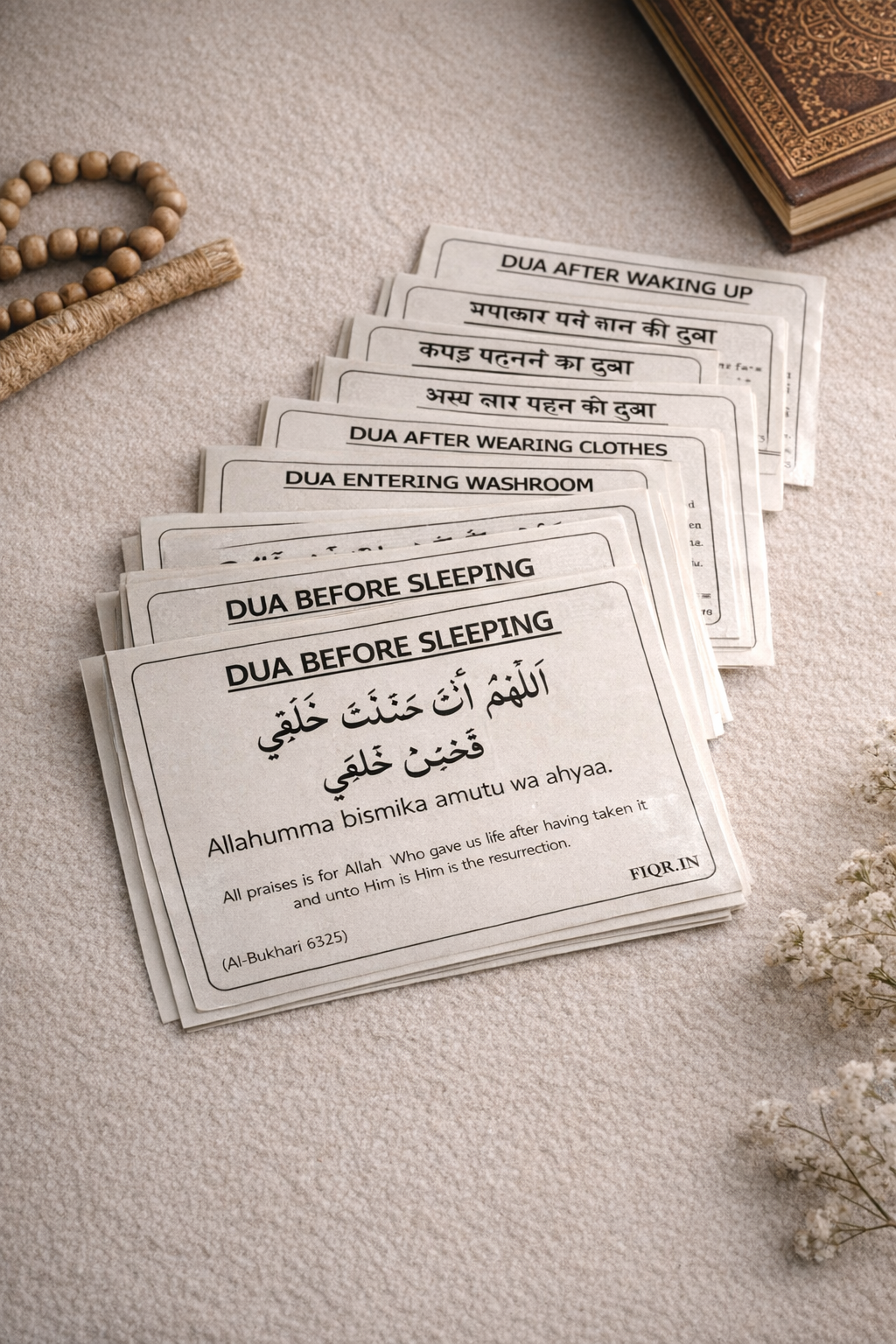 Dua Stickers